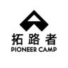 拓路者男装旗舰店抖音号头像