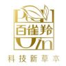 百雀羚甄选专卖店抖音达人头像