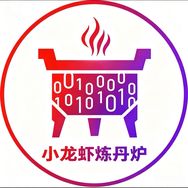 小龙虾炼丹炉抖音达人头像