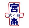 宫本武藏护肤旗舰店抖音达人头像