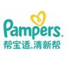 帮宝适清新帮折扣店帮宝适纸尿裤抖音号头像