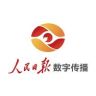 人民日报数字传播抖音达人头像