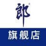 郎酒酒类旗舰店抖音达人头像