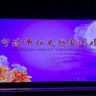 宁波市弘艺越剧团抖音达人头像