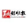 青白江-融媒快报抖音达人头像
