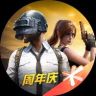 和平精英抖音达人头像