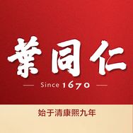 叶同仁养生茶抖音达人头像