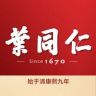 叶同仁养生茶抖音达人头像