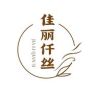 佳丽仟丝官方旗舰店抖音达人头像
