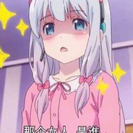 蔡萝莉🍒抖音达人头像