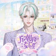 𝑇.姜添ᴶᵀ抖音达人头像
