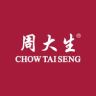 周大生黄金旗舰店抖音达人头像