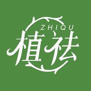 植祛护肤旗舰店抖音号头像