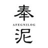 奉泥【焕白净肤】抖音达人头像