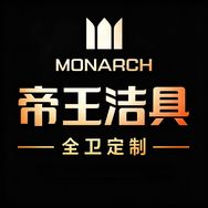 帝王洁具旗舰店高端水槽抖音达人头像