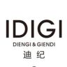 IDIGI箱包旗舰店抖音达人头像