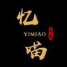 忆喵说剧抖音达人头像