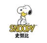 史努比Snoopy童装旗舰店抖音达人头像