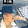 徐二哥抖音达人头像