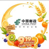 中国邮政集团有限公司泰州市分公司抖音达人头像