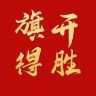 郝老师讲教育抖音达人头像