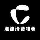 晚安的洗护日记抖音达人头像