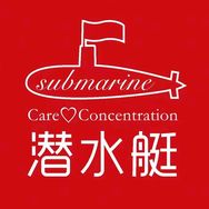 潜水艇柏瑞柏莹建材专卖店抖音达人头像