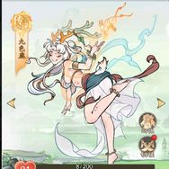 寻道大千-小队长抖音达人头像