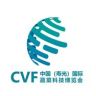 寿光菜博会抖音达人头像