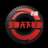 京格飞岩专卖店抖音达人头像