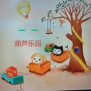 树煊恒葫芦抖音达人头像