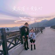 诗悦妈妈抖音达人头像