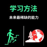 思维课堂刘老师抖音达人头像