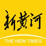 新黄河抖音达人头像