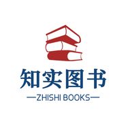 知实官方旗舰店抖音达人头像