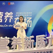 章老师说养胃抖音达人头像