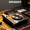 母带调音打碟 (强音u 盘)抖音达人头像