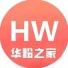 华粉补贴直播号抖音号头像