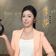 李莎🍶酒乡姑娘抖音达人头像