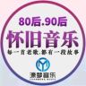 萱萱经典音乐抖音达人头像