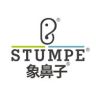 象鼻子官方旗舰店直播间抖音达人头像