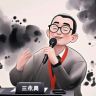 心随兰动抖音达人头像