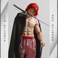 涂艺在努力💪抖音达人头像