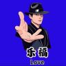 乐福幽默魔术抖音达人头像