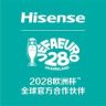 海信抖音达人头像