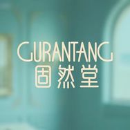 固然堂官方旗舰店养发专场抖音号头像