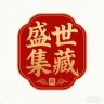 盛世集藏_挺怡抖音达人头像