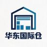 华东国际仓——A区抖音达人头像