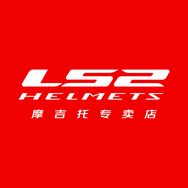 LS2摩吉托摩托车装备专卖店抖音达人头像