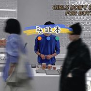 七楼抖音达人头像